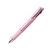 Zebra Multi Function Pen 4 Colors + Sharp Clip-on Multi 1000S Pink B4SA3-P 14.87cm x 1.4cm