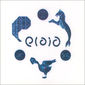 Plaid - Peel Sessions - Zortam Music