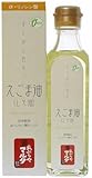 Aburaya Malta Egomaabura (Shiso-yu) 180g