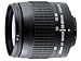 Nikon 28-80mm f/3.3-5.6G Autofocus Nikkor Zoom Lens (Black) (Discontinued by Manufacturer)