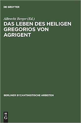 Rom price übersetzung