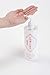 KIKUMASAMUNE Sake Moisturizer Body Lotion High Moisture for Women and Men from Japan 16.9 Fl Oz