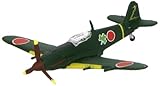Ares Games Srl WGS103B Wings Of Glory - Wwii Kawasaki Ki-61-I-Kald - Ichikawa
