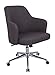 Amazon Basics Classic, Adjustable, Swivel Office Desk Chair with Casters and Twill Fabric, Charcoal