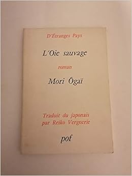 L Oie Sauvage Amazon Com Books L Oie Sauvage Amazon Com Books