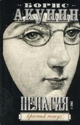 Image of 9785271389207