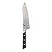 Miyabi Morimoto Edition Hollow Edge Rocking Santoku Knife, 7-inch, Black w/Red Accent/Stainless Steel