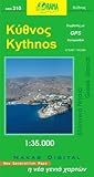 Image de Kythnos: ORAMA.2.310