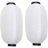 Amosfun 2pcs White Chinese Japanese Lanterns Waterproof Foldable Silk Lantern Wedding Party Hanging Decorations Garden Ornaments