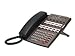 NEC 1090020 DSX 22-Button Display Telephone - Black