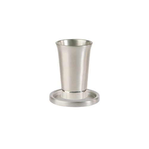 Yair Emanuel Silver Anodized Aluminum Kiddush Cup and Saucer