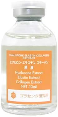 Hyaluronic Acid Elastin and Collagen Extract (Skin Serum)