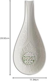 Mason Cash In The Forest Spoon Rest | Stoneware | 27cm x 12cm view 5