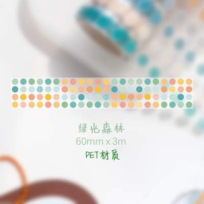 Amazon マスキングテープ かわいい 彩色生活 カラフル 風景 文字 広幅 カラフル 手紙 手帳 Diy ギフト かわいい シール 手帳テープ 绿光森林 マスキングテープ 文房具 オフィス用品