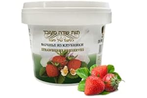 GOURMET MARKET Premium Quality Israeli Strawberry Jam (With Whole Berries) Pack Of 1