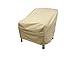 Modern Leisure 7465 Patio Chair Cover primary