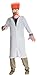 Rubie's Costume Co The Muppets Adult Beaker Set, Khaki, Standard