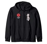 BUDO Kyokushin Karate Zip Hoodie ,Black ,Small