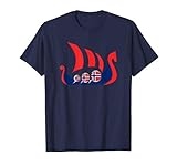 Norway Viking Ship Shirt Norwegian Flag Dragon Boat T-Shirt