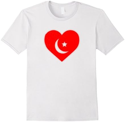 Mens Ramadan Kareem T-Shirt for All The Muslim Brothers Small White