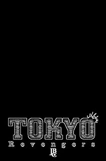 Livro Tokyo Revengers Capítulo 229