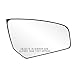 Fit System 80234 Passenger Side Non-Heated Mirror Glass w/Backing Plate, Nissan Sentra, 4 3/4