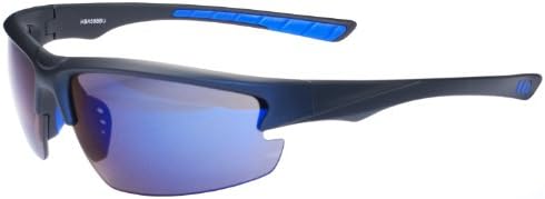 CLEARANCE!!! HILTON BAY A59 Sunglasses Wrap Style UV400 Lens All Active Sports