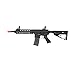 Valken Tactical Valken Battle Machine Mod-M Storm Trooper Airsoft Rifle Package