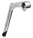 Zoom Aluminum Alloy Quill Stem - 1 Bolt - 22.2mm (7/8