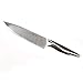 Pur 5-star 8 inch Chef Knife High Carbon Stainless Steel