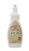 Palmer's Shea Formula Raw Shea Body Lotion, Pump, 13.5 Fl Oz (Pack of 2) - Packaging May Vary