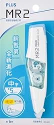 PLUS MR2 - Whiper Roller Correction Tape White Out