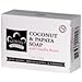 Nubian Heritage, Coconut & Papaya Soap, 5 oz (141 g) Bar