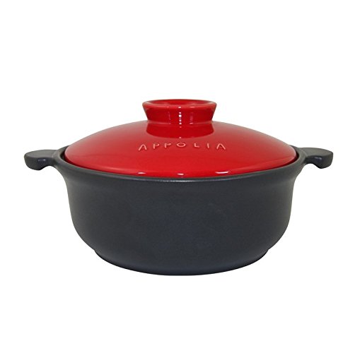Click Here to See More Images Appolia 500031020 Cherry Lid Round Casserole, Cherry and Black