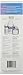 William Marvy No.3 Acrylic Disinfectant Jar
