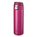 Tiger MMJ-A048 PA Vacuum Insulated Stainless Steel Travel Mug with Flip Open Lid, Double Wall, 16 Oz, Pink