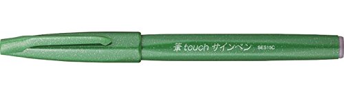 Pentel Fude Touch Sign Pen, Green, Felt Pen Like Brush Stroke (SES15C-D)