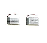 MicroMall(TM) 2pcs Upgraded Syma X5C X5 3.7V 600mAh 25C Lipo Battery