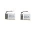 MicroMall(TM) 2pcs Upgraded Syma X5C X5 3.7V 600mAh 25C Lipo Battery