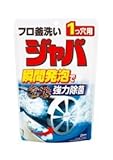 ジョンソン ジャバ１つ穴用　２００ｇ