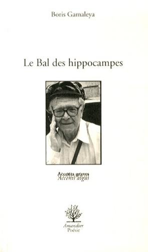Le  bal des hippocampes