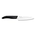Kyocera Advanced Ceramic Revolution Series 4.5-inch Utility Knife, Black Blade