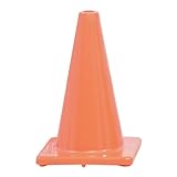BSN Sports Orange Game Cone 12