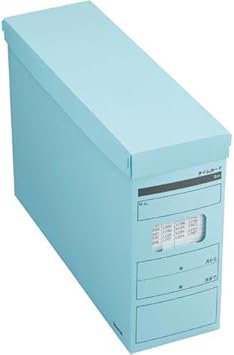 Amazon カウネット タイムカードボックス 蓋付 ブルー タイムカードラック 文房具 オフィス用品