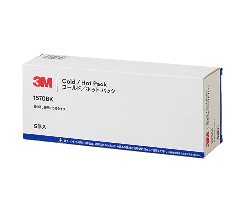 3M アイシング コールドホットパックの商品画像