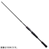 SHIMANO(シマノ) ロッド ゾディアス VERSATILE 610 SERIES 1610ML-2