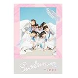 SEVENTEEN - [ FIRST LOVE & LETTER ] 1st Album LOVE ver. CD+148p Photo Book+Post Card Set(3p)+1p Photo Card+Sticker K-POP Sealed