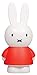 Miffy Sweet Dreams Night Lamp, Orange
