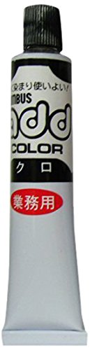 コロンブス　 アドカラー　チューブ クロ　 ( 黒 )商品画像