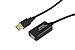 PTC USB 2.0 Active Repeater/Extension Cable, 49' primary